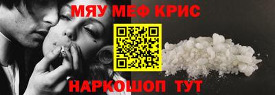 гашишное масло Кинель