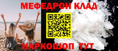 прущая мука Кингисепп