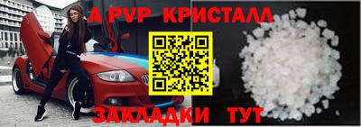 твердый Кимры