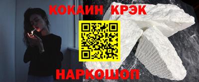 гашишное масло Кинель