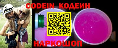 крисы Конаково