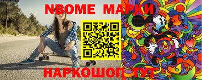 гашишное масло Кинель