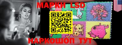 прущая мука Кингисепп