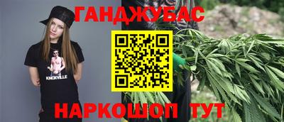 прущая мука Кингисепп