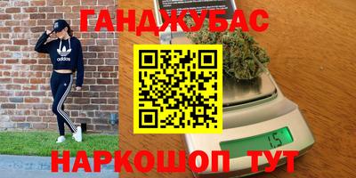 прущая мука Кингисепп