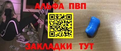 твердый Кимры