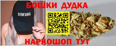 твердый Кимры