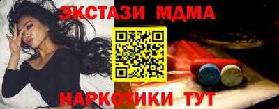 твердый Кимры