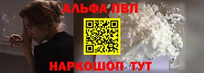 твердый Кимры