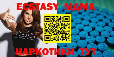 прущая мука Кингисепп