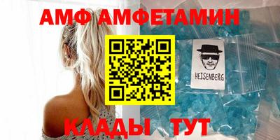 твердый Кимры