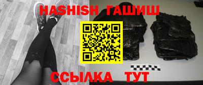 прущая мука Кингисепп