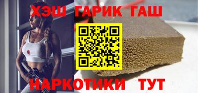 твердый Кимры