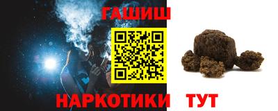 твердый Кимры