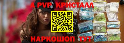 гашишное масло Кинель