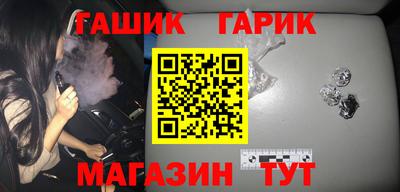 прущая мука Кингисепп