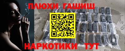 прущая мука Кингисепп