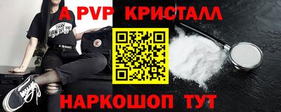 гашишное масло Кинель
