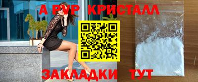 гашишное масло Кинель