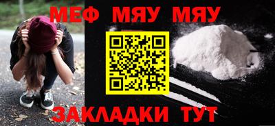 гашишное масло Кинель