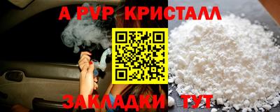 твердый Кимры